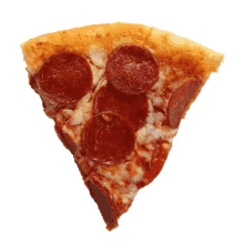 Pizza Slice GIF - Pizza Slice I Love Pizza GIFs