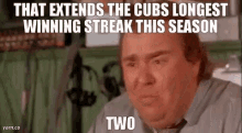 cubs-win.gif