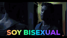 Merli Sapere Aude Pol Rubio GIF - Merli Sapere Aude Pol Rubio Bisexual GIFs