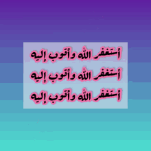 %D8%A7%D8%B0%D9%83%D8%A7%D8%B1 %D8%B0%D9%83%D8%B1