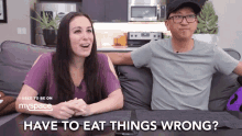 Have To Eat Things Wrong But I Dont Do That GIF - Have To Eat Things Wrong But I Dont Do That Eat Things Wrong GIFs