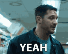 Yeah Right GIF - Yeah Right Yes GIFs