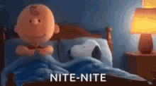 Night Nite Bed Time GIF - Night Nite Night Bed Time GIFs