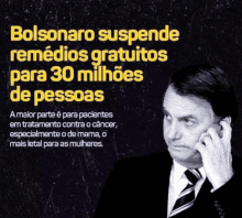 Bolsonaro Pior GIF - Bolsonaro Pior Presidente GIFs