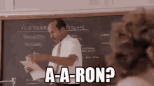 A-a-ron GIF - Key And Peele Aaron Teacher GIFs