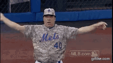 warming-up-warm-up.gif
