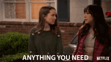 Anything You Need Anything Else You Need GIF - Anything You Need Anything Anything Else You Need GIFs