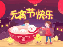 chinesenewyear noodles chinesenewyear noodles