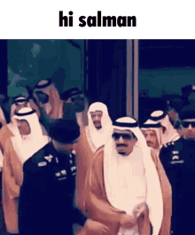 Hi Salman GIF - Hi Salman Hi Salman GIFs