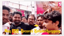 Non Rrr Records Naveenkraju GIF - Non Rrr Records Naveenkraju Kcpd GIFs