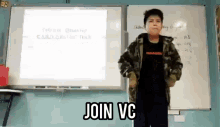 Join Vc Join Voice Chat GIF - Join Vc Vc Join GIFs