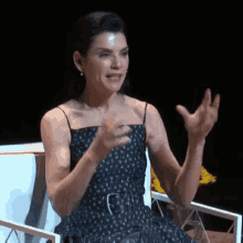 julianna margulies actress quote