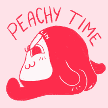 Peach Peachy GIF - Peach Peachy Butt GIFs