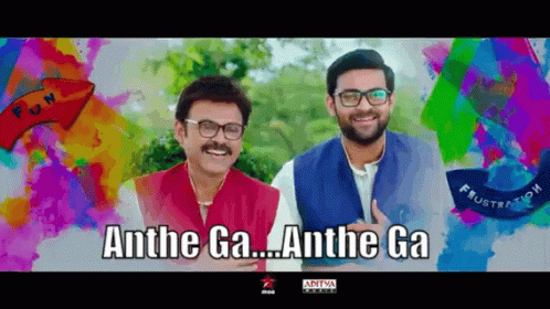 Anthe Ga Venkatesh GIF - Anthe Ga Venkatesh Venky - Discover &amp; Share GIFs