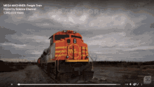 lore train