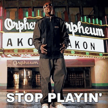 Stop Playin Akon GIF - Stop Playin Akon Lonely Song GIFs