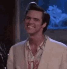 Jim Carrey Seductive GIF - Jim Carrey Seductive You Look Good GIFs