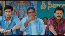 Svsc GIFs Tenor