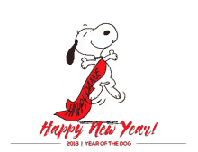Lunar Lunar New Year GIF - Lunar Lunar New Year Year Of The Dog GIFs