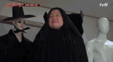 Excited Tvn GIF - Excited Tvn New Journey To The West GIFs