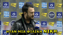 theodoros karipidis
