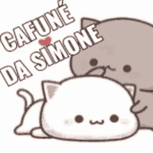 Simonee GIF - Simonee GIFs