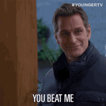 You Beat Me Defeated Me GIF - You Beat Me Defeated Me Awesome GIFs