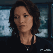 i told you isobel castille fbi eyebrow raise i was right i told you isobel castille fbi eyebrow raise i was right