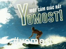 Yomost Yoyoyo GIF - Yomost Yoyoyo Surf GIFs
