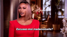excuseme rhoa excuseme rhoa