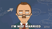 Im Not Married And I Have No Kids GIF - Im Not Married And I Have No Kids Lonnie Seymour GIFs