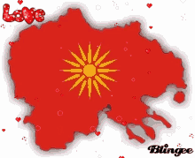 Macedonia Makedonija GIF - Macedonia Makedonija македонија GIFs