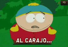 Al Carajo Yo Me Voy GIF - Al Carajo Yo Me Voy South Park GIFs