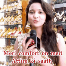 Ashi Singh Meri Comfort On Meri Attire Ki Saath GIF - Ashi Singh Meri Comfort On Meri Attire Ki Saath GIFs