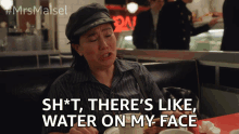 Crap Theres Like Water On My Face GIF - Crap Theres Like Water On My Face Crying GIFs