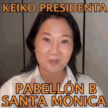 Keiko Fujimori Peru GIF - Keiko Fujimori Keiko Fujimori GIFs