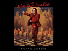 Valsfavorite Michael Jackson GIF - Valsfavorite Michael Jackson Blood On The Dance Floor GIFs