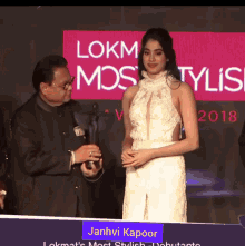 Janhvi Kapoor Award GIF - Janhvi Kapoor Janhvi Award GIFs