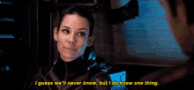 Ant Man And The Wasp I Guess Well Never Know GIF - Ant Man And The Wasp I Guess Well Never Know But I Do Know One Thing GIFs