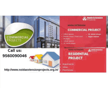 Property In Noida Extension Residential And Commercial Properties GIF - Property In Noida Extension Residential And Commercial Properties Real Estate GIFs
