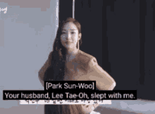 parkminyoung just rachel_mypark pmy parkminyoung just rachel_mypark pmy
