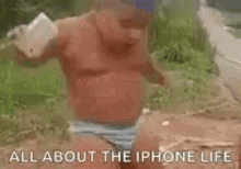 All About The Iphone Life Dance GIF - All About The Iphone Life Dance Dance Moves GIFs