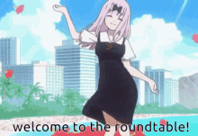 Roundtable Theroundtable GIF - Roundtable Theroundtable Welcome GIFs