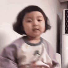 Japa Fofinha Com Rosa GIF - Japa Fofinha Com Rosa - Discover &amp;amp; Share GIFs
