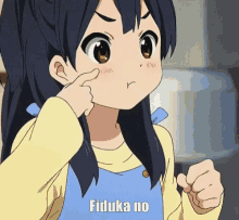 Anime Fiduka GIF - Anime Fiduka No GIFs