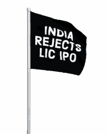 india rejects licipo ipo lic india rejects licipo ipo lic