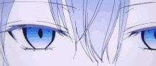 Stare Eyes GIF - Stare Eyes Anime GIFs