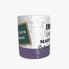 teacher cup emmanuel art mug