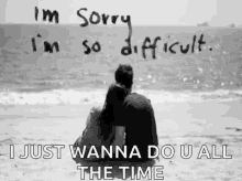 Difficult Emo GIF - Difficult Emo GIFs