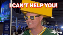 Packers I Cant Help You GIF - Packers I Cant Help You Green Bay Packers GIFs